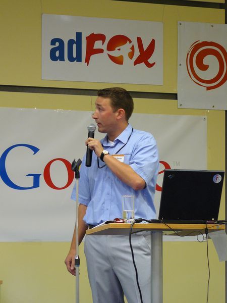 PPC - Staněk